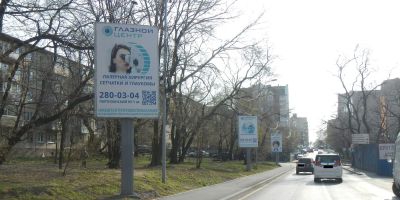 нажмите чтобы открыть в полном размере